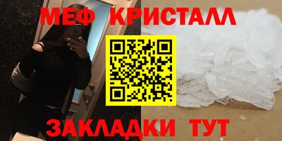 синтетический гашиш Аргун