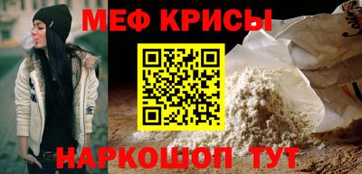 дживик Апрелевка
