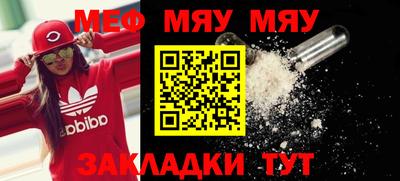 прущие грибы Будённовск