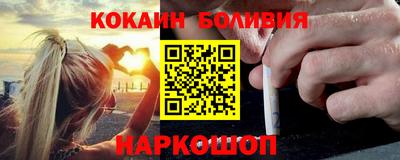 дживик Апрелевка