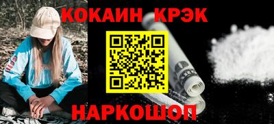 дживик Апрелевка
