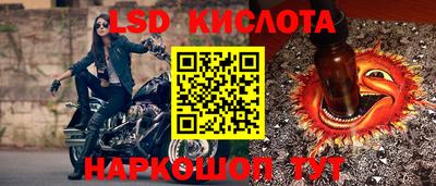 дживик Апрелевка
