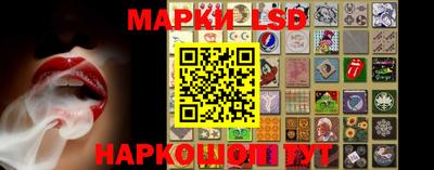 дживик Апрелевка