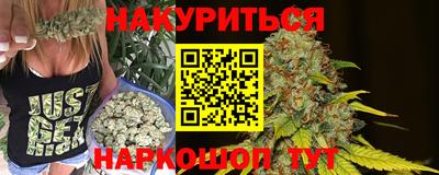 гашик Апшеронск