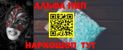 дживик Апрелевка