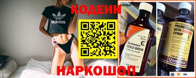 дживик Апрелевка