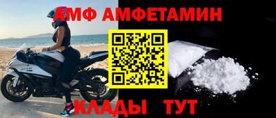 дживик Апрелевка
