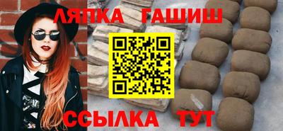 дживик Апрелевка