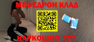 дживик Апрелевка