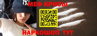 гашик Апшеронск
