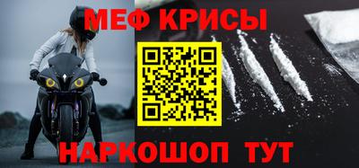 гашик Апшеронск
