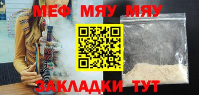 дживик Апрелевка