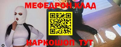 дживик Апрелевка
