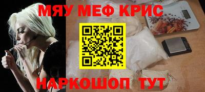 дживик Апрелевка