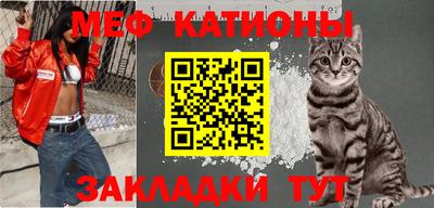 синтетический гашиш Аргун